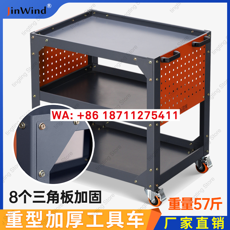 Workshop Tools Center - Heavy duty tool vehicle, auto repair