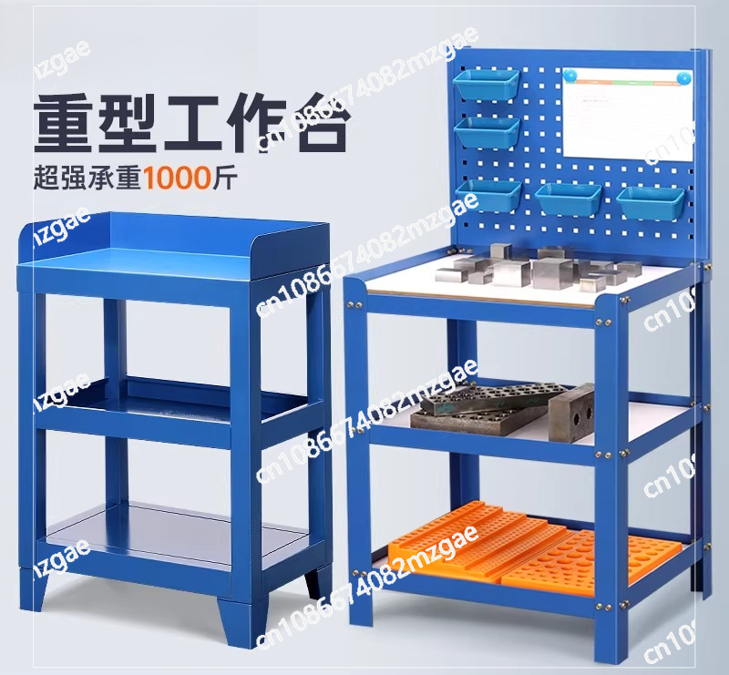 Workshop Tools Center - Machining center worktable CNC machine tool
