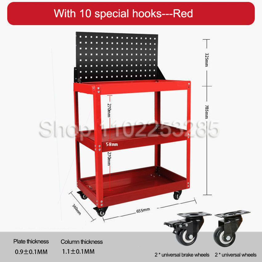 Workshop Tools Car - Tool Carts 3-layer Mobile Tool Car,