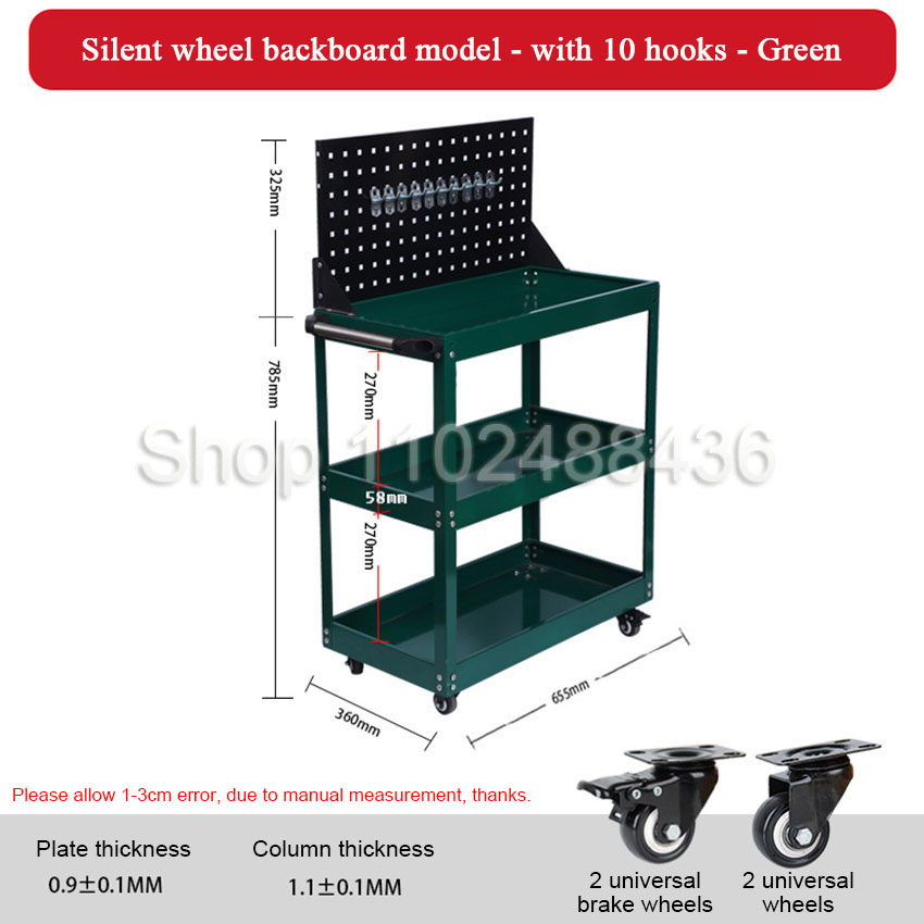 Workshop Tools Car - Carts 3-layer Mobile Tool Car, Multifunctional