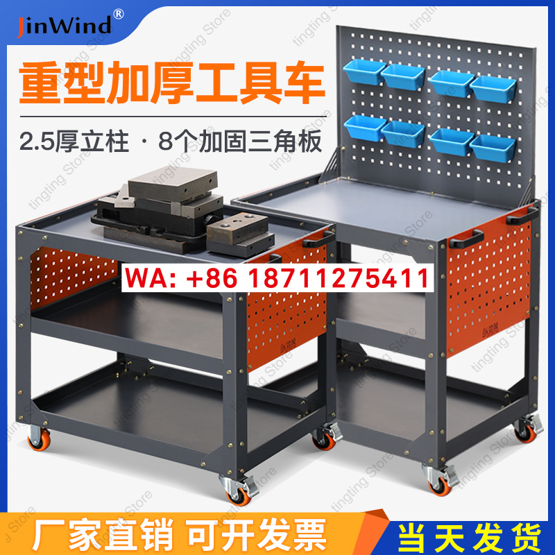 Heavy duty tool vehicle, auto  - огляд і ціна Workshop Tools Center
