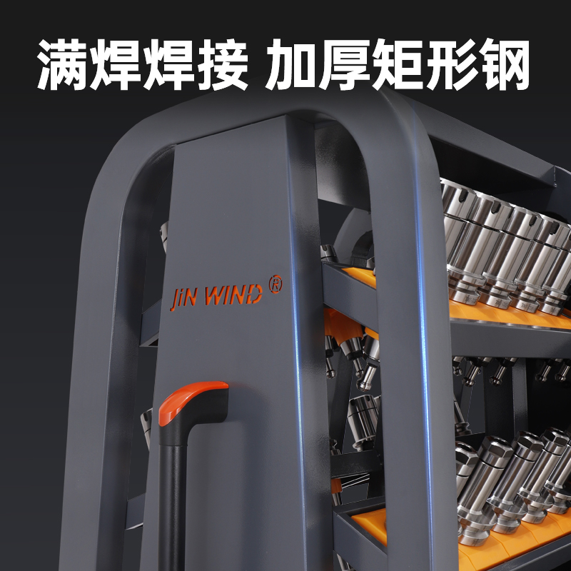 CNC machining center tool hold - огляд і ціна Workshop Tools Center