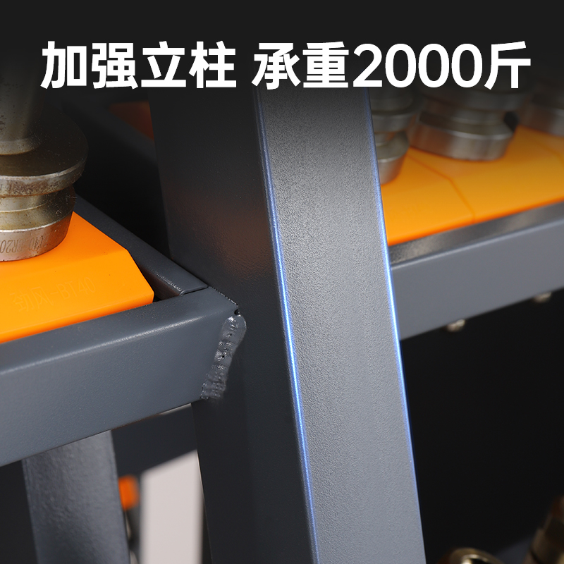 CNC machining center tool hold - огляд і ціна Workshop Tools Center