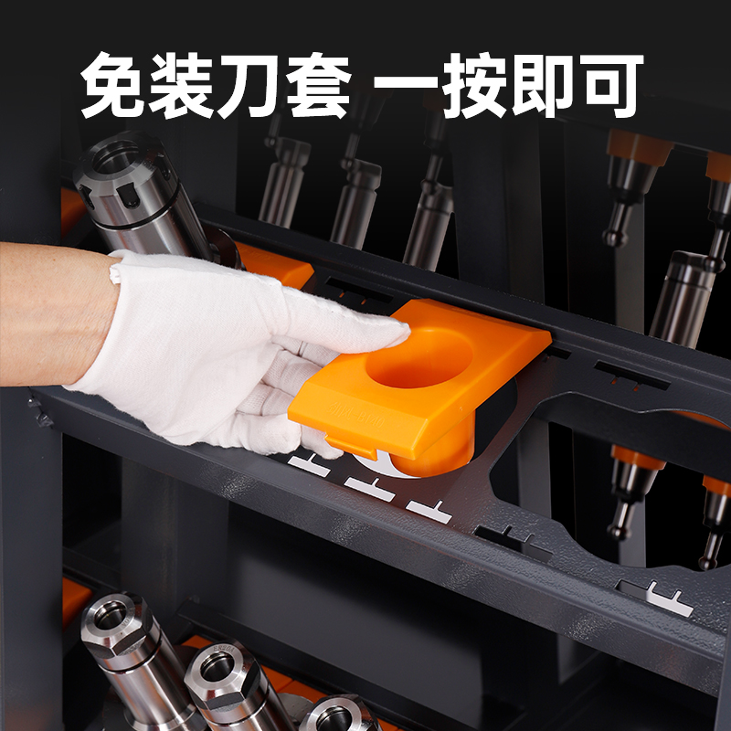 CNC machining center tool hold - огляд і ціна Workshop Tools Center