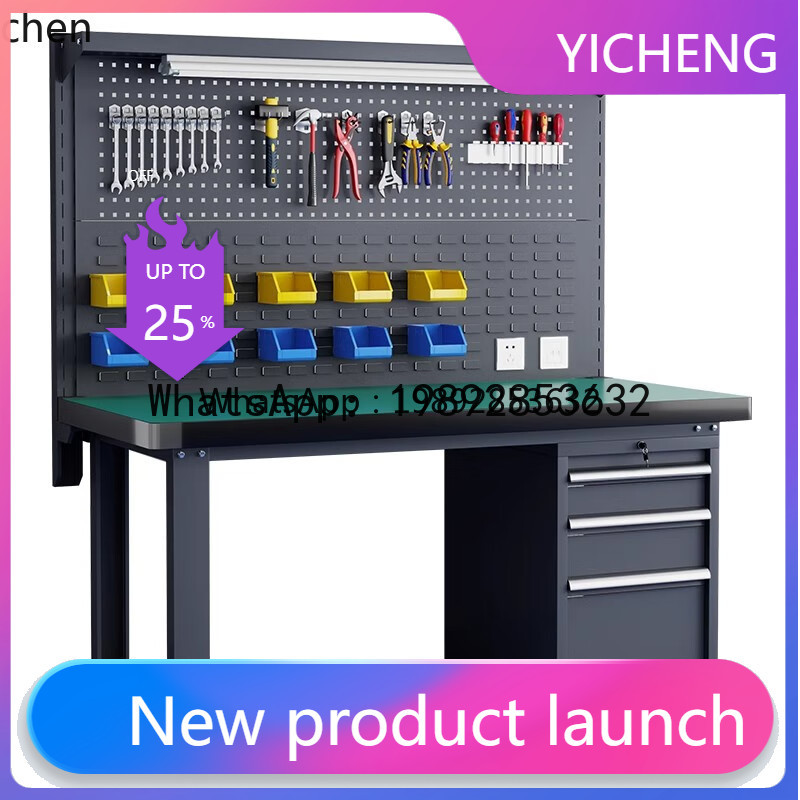 WW16 Heavy Duty Workbench Fitt - огляд і ціна Workshop Tools Bench