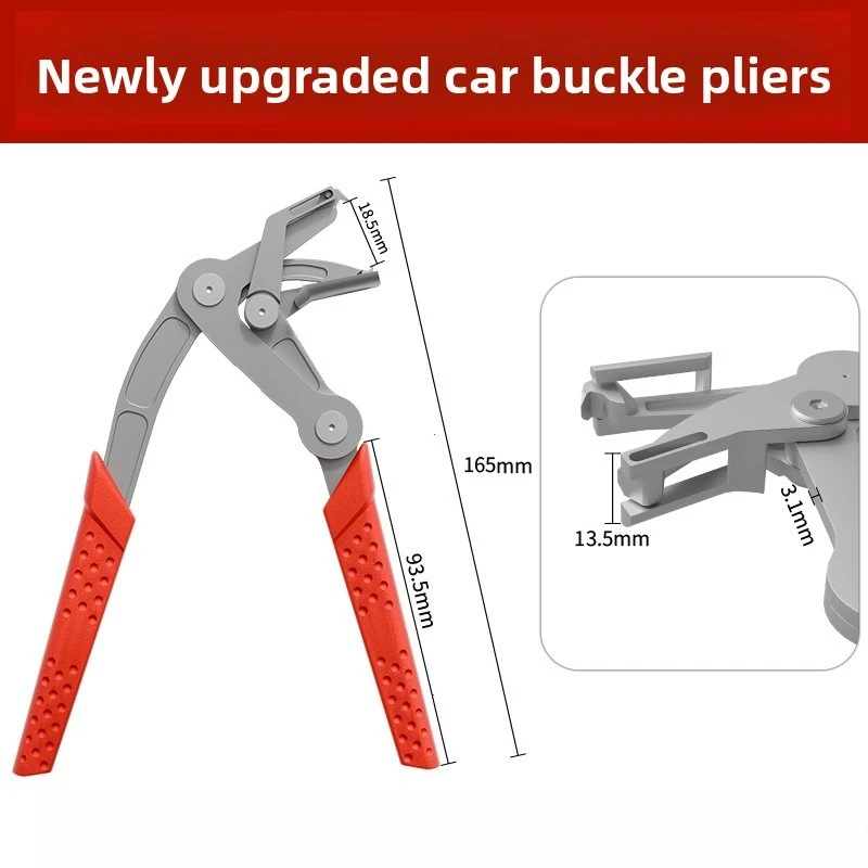 Professional Car Clip Pliers A - огляд і ціна Car Workshop Tools Equipment