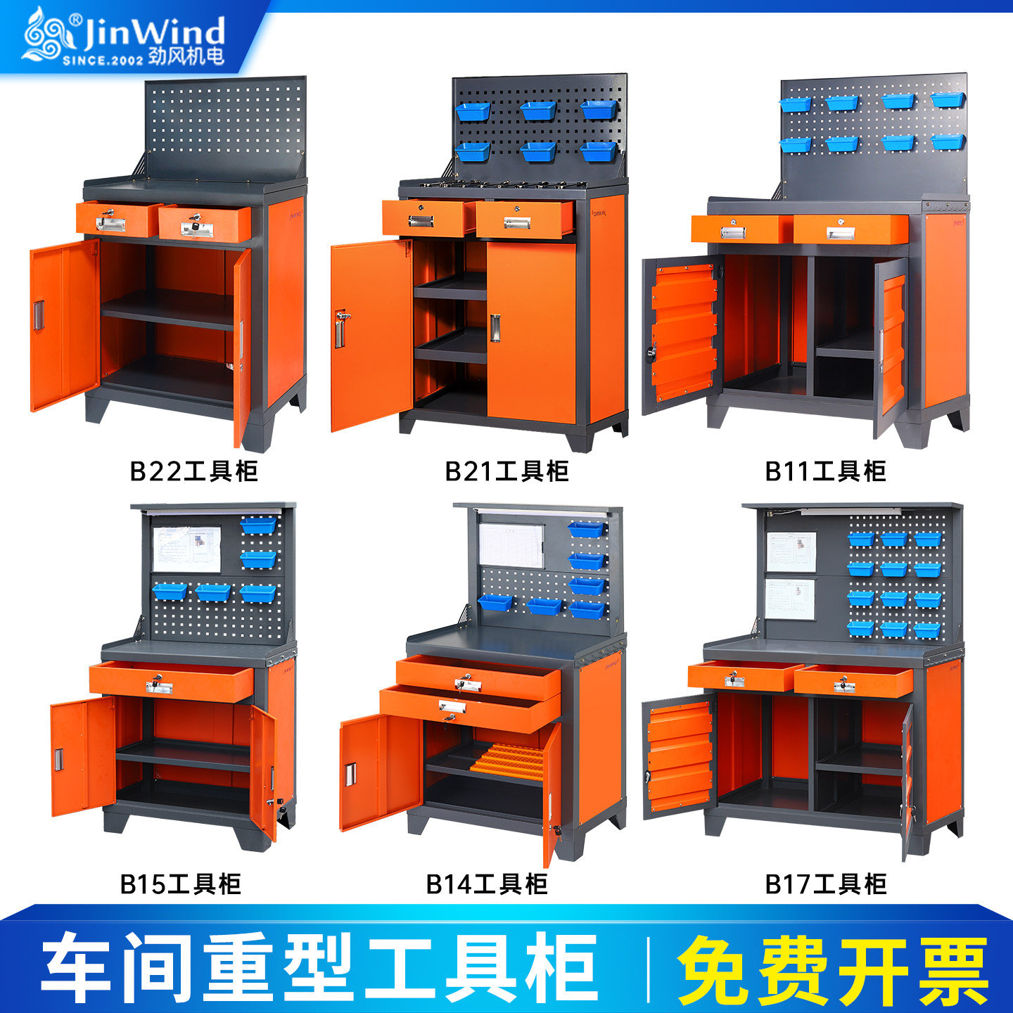 Machining Center Grinding Mach - огляд і ціна Workshop Tools Center