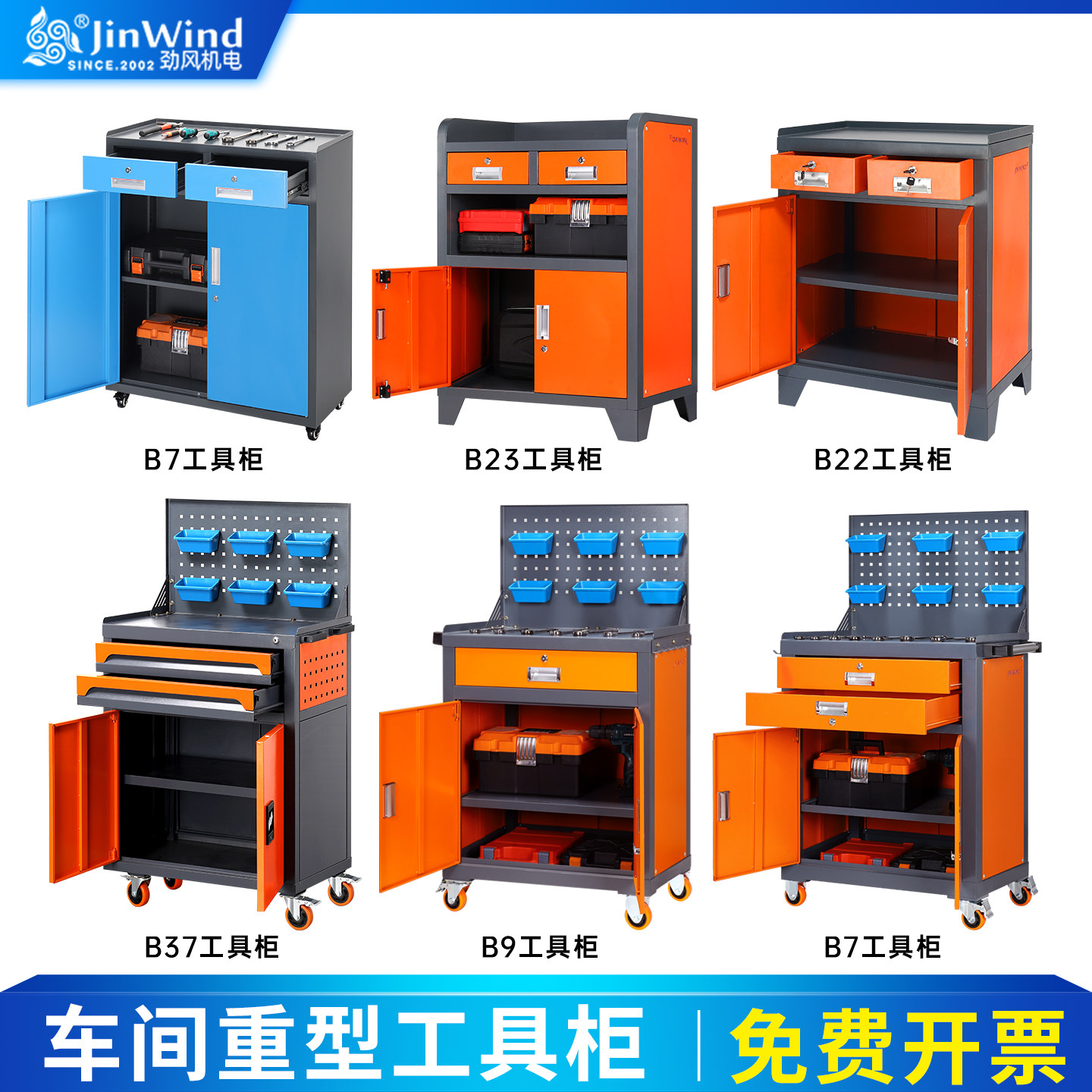 Machining Center Grinding Mach - огляд і ціна Workshop Tools Center