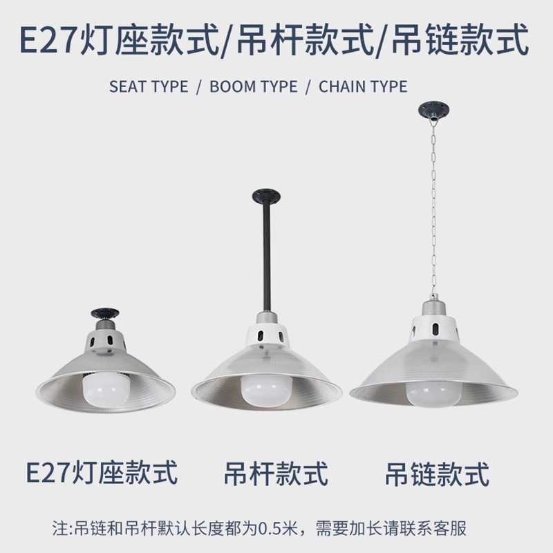 LED mining lamp factory light  - огляд і ціна Workshop Tools Engineering