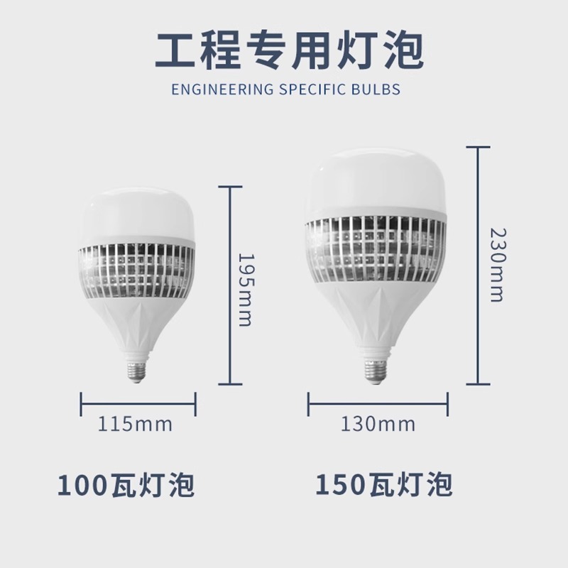 LED mining lamp factory light  - огляд і ціна Workshop Tools Engineering