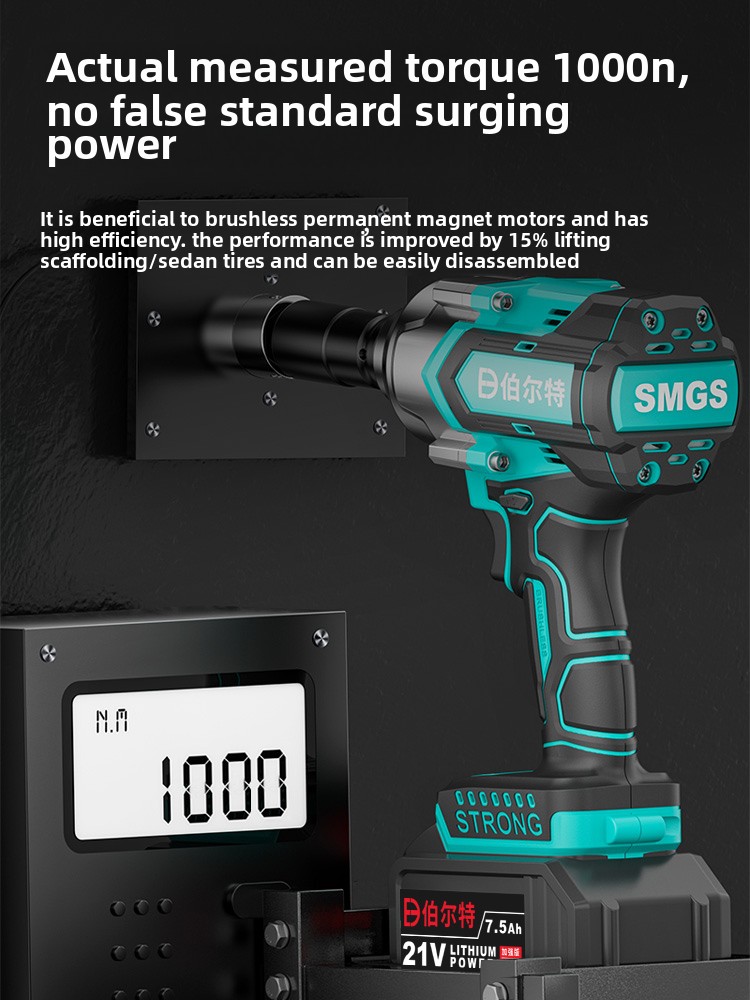 110V/220V Heavy Duty Brushless - огляд і ціна Tools Qcc