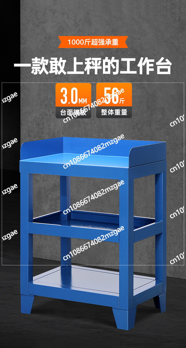 Machining center worktable CNC - огляд і ціна Workshop Tools Center