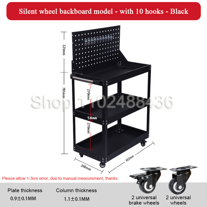 Carts 3-layer Mobile Tool Car, - огляд і ціна Workshop Tools Car